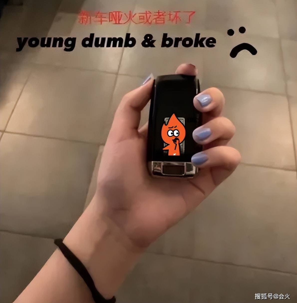 嫁什么豪门,不还是赚钱工具人?