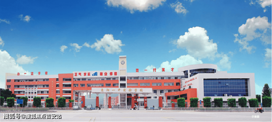 学校,中山中学,崇雅中学,绿苑中学,惠阳一中实验学校等一站式优质教育