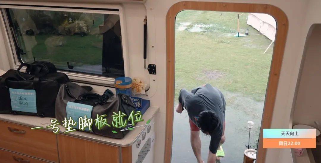 花少回归扑街!刘敏涛颠覆形象,杨幂遇冷