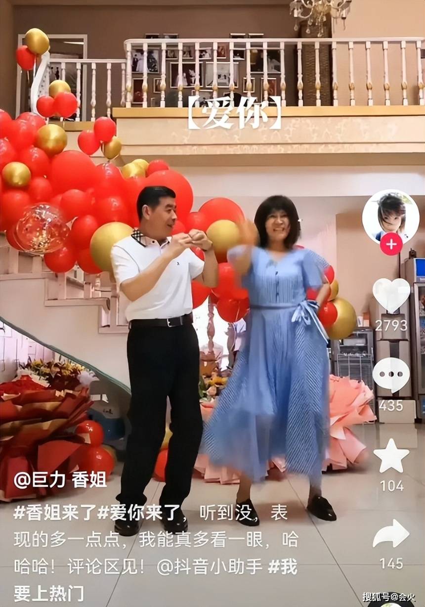 嫁什么豪门,不还是赚钱工具人?