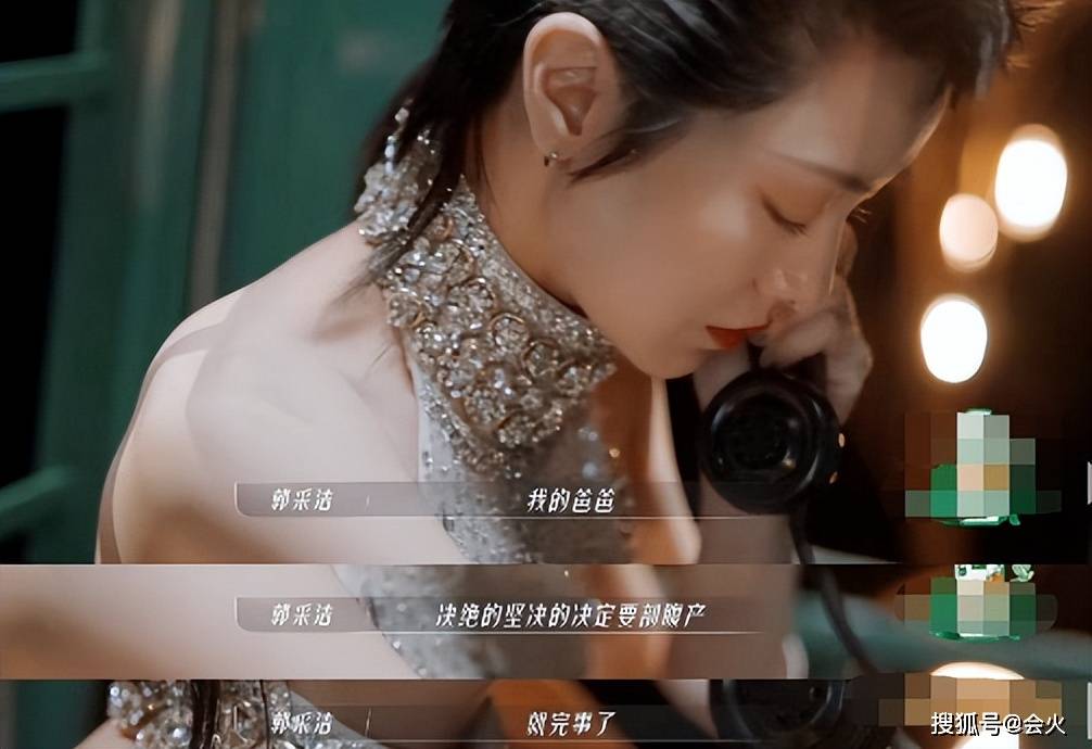 被骂玻璃心讨人嫌,她居然也不在乎吗?