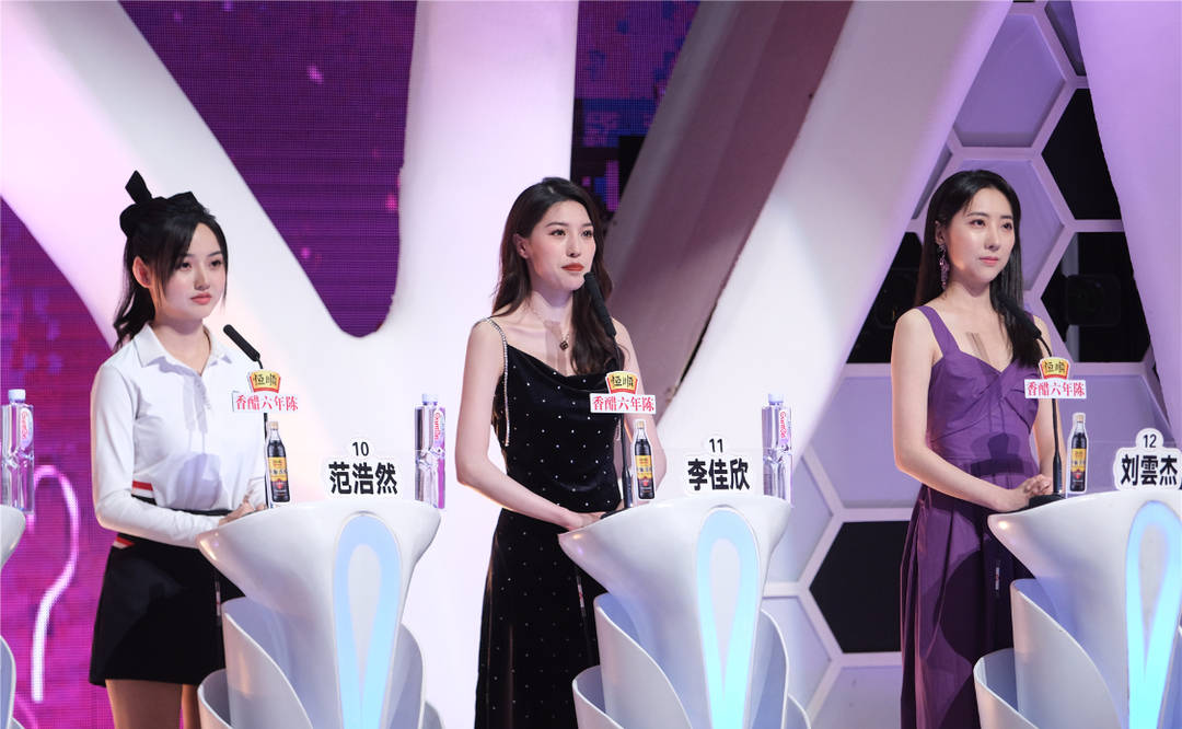 非诚勿扰带着成长性思维去恋爱多一些直白表达