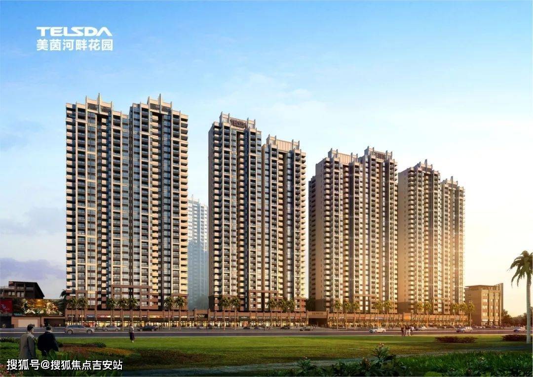 澳大湾区·惠州大亚湾美茵河畔花园—24小时售楼热线_户型_项目_楼盘