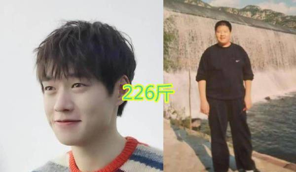 看到226斤的魏大勋:漂亮有动力了_华晨宇_胖子_杜海涛