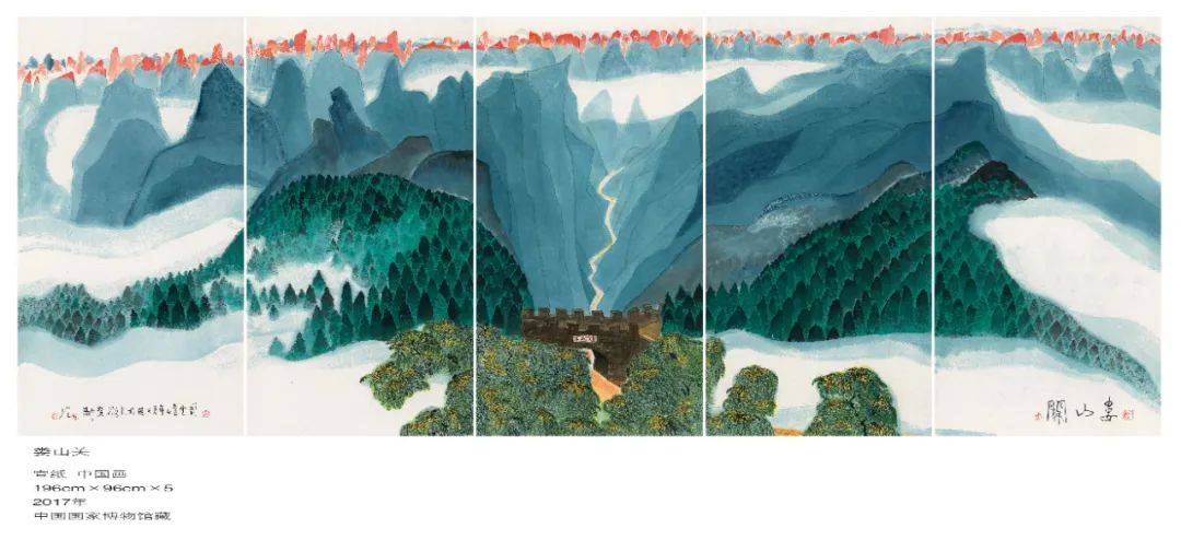 专访记著名画家陈家泠的艺术人生