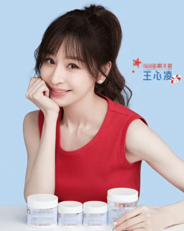 原创王心凌深陷爆红假象商业价值太低翻红后首次代言竟是无名小牌