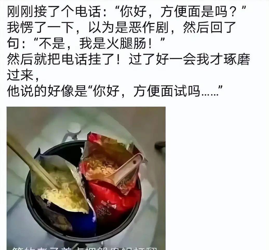 原創今天抓了一隻不知道什麼東西煮了吃了味道還不錯就是有點困