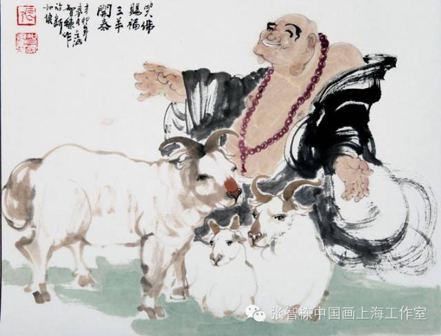 笑佛赐福张智栋笑佛与十二生肖系列作品2