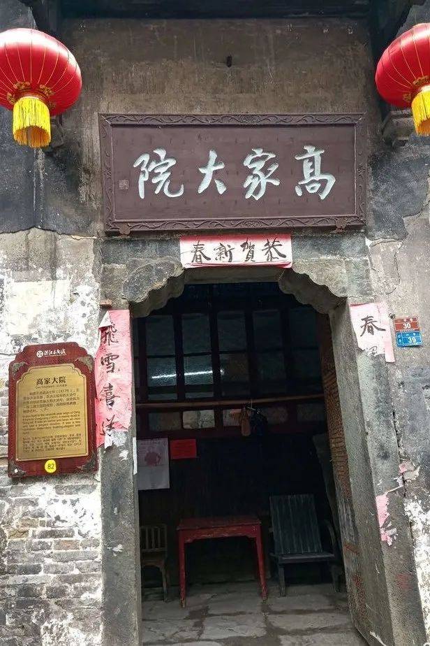 怀化旅游推荐洪江古商城