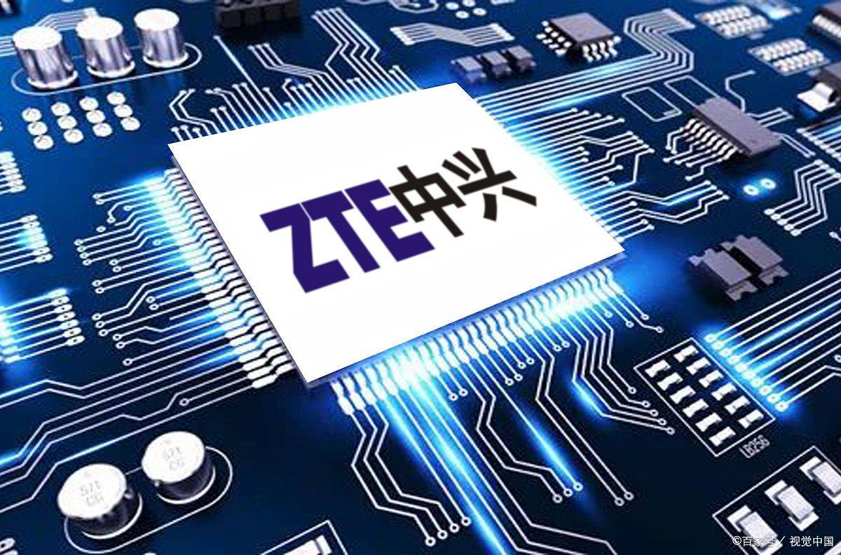 中兴通讯李自学公司阔步迈入战略超越期力争用23年进入世界500强