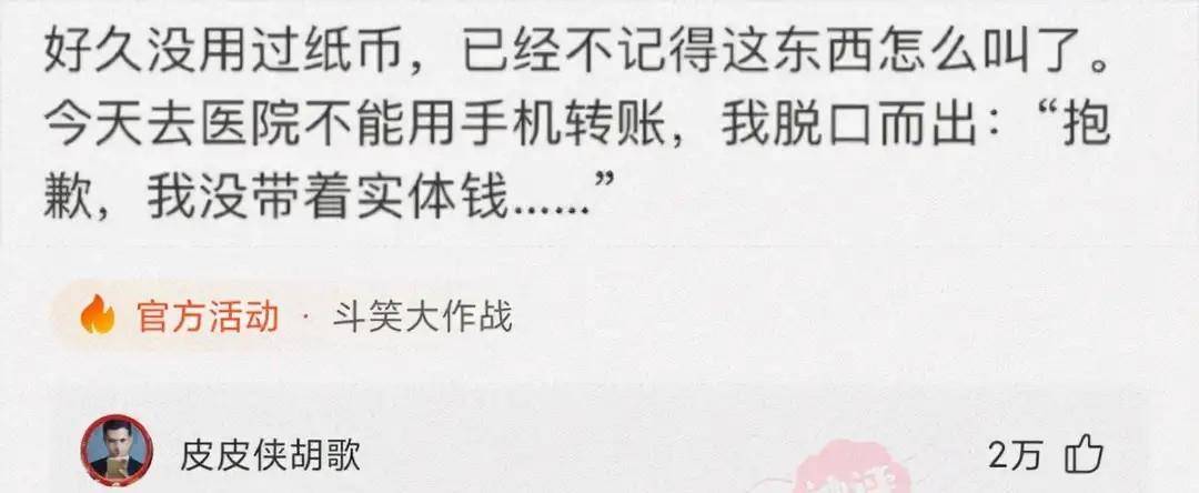 原创
神段子:上海的叫名媛,北京的叫富婆,那广州的叫什么?