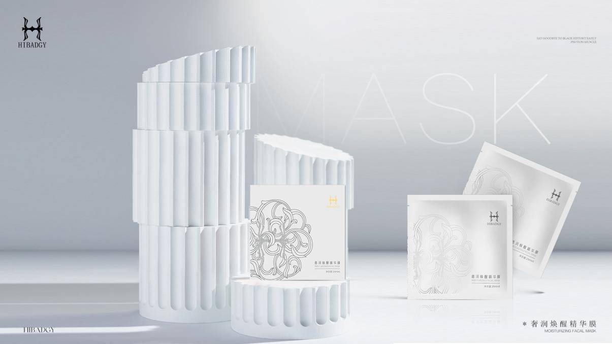 禧佰吉奢润焕醒精华膜，好用不踩雷