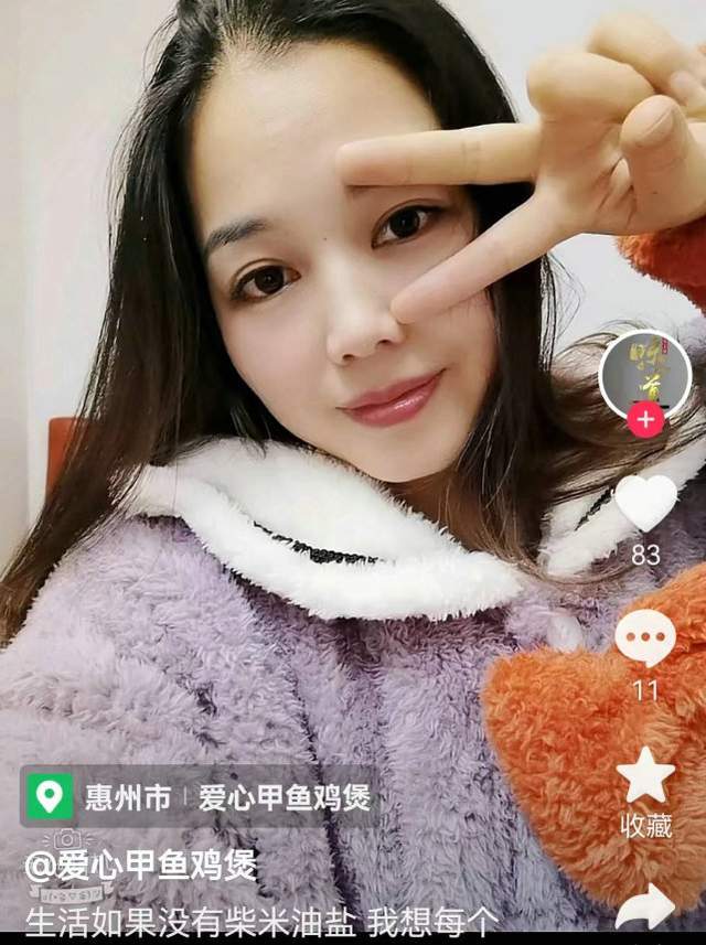 惠州因见义勇为被群殴夫妻俩正脸曝光!老板娘人美心善!