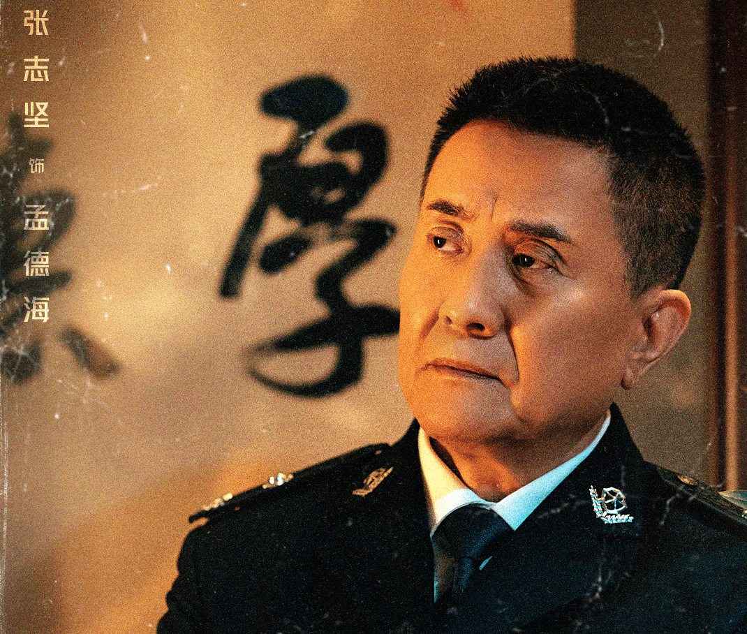 2022年最令人期待7部反腐剧每一部都是王炸央视就有2部