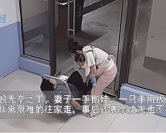 爱自己的丈夫,在得知他醉酒后,没有大吵大闹,相反,无怨无悔,贴心照顾