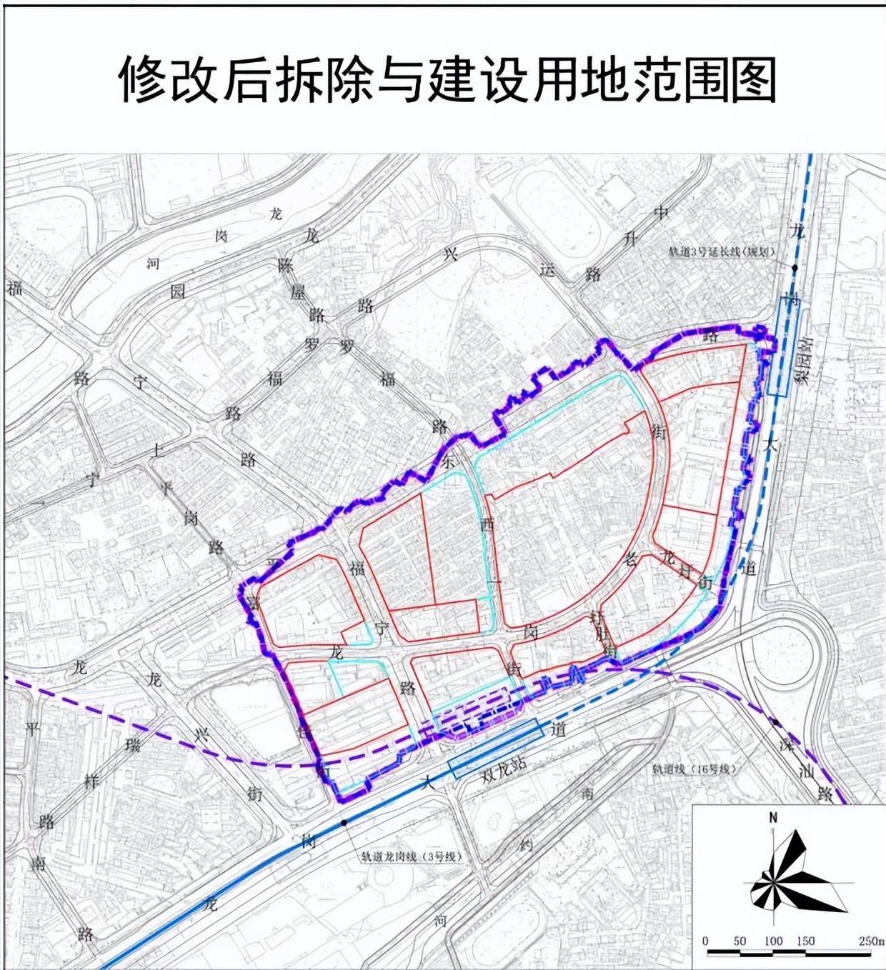 龙岗老街旧改华润旧改嘉兴春天万象城顶级商业