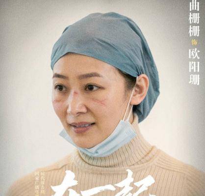 原创43岁的海波曾人设崩塌遭全网议论凭什么让曲栅栅不离不弃