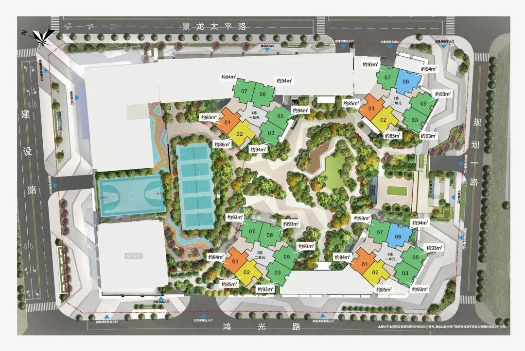 首页2022深圳龙华壹城中心十区壹城中心十区官方网站售楼中心