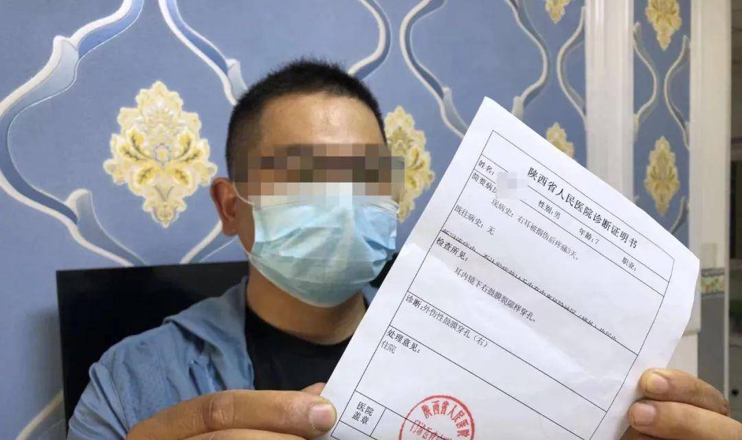 被7岁小男孩骑车撞了一下 男子扇两巴掌致孩子鼓膜穿孔_刘先生_带着
