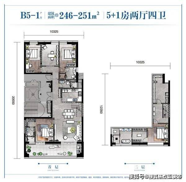 昆明頂級觀滇大平層最大的住宅面積470平方米一起鑑賞山海灣8號