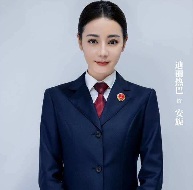 迪丽热巴检察官安旎好飒,看到造型:爱了_作品_大卫_安迪都