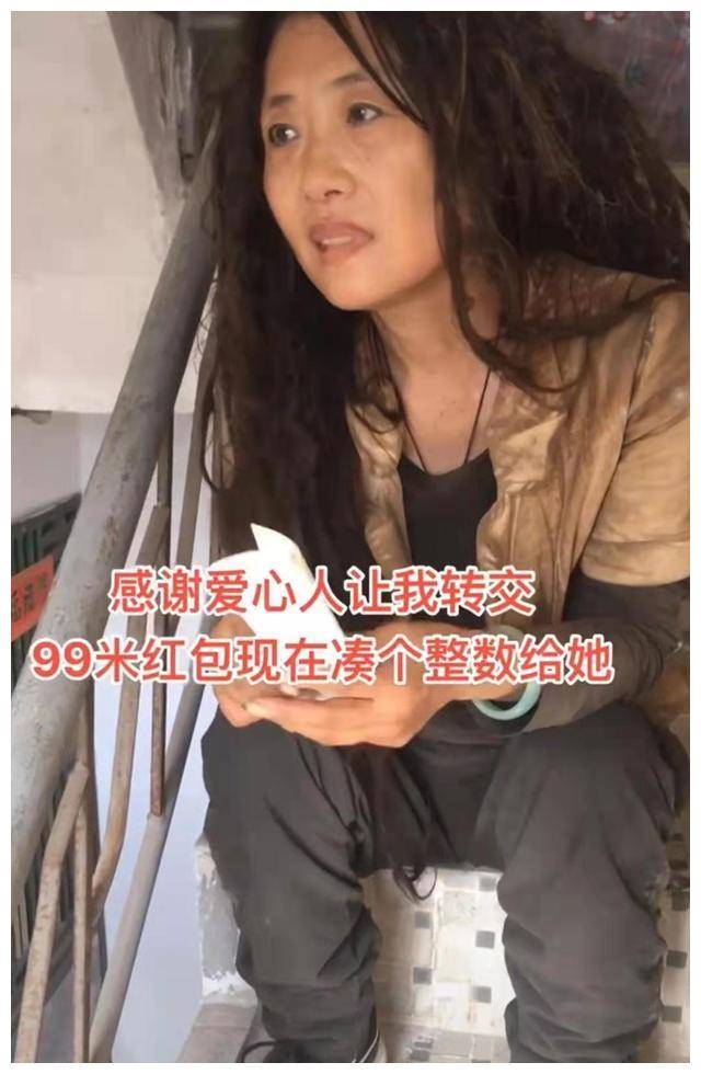 原创深圳街头一名流浪女引发关注气质美貌网友她做过老总