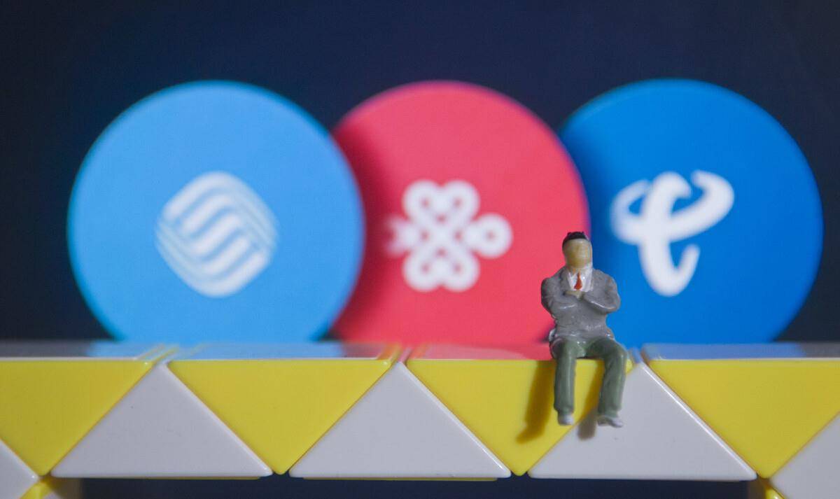 三大网络运营商 哪一家网络信号最好 手机 电信 移动