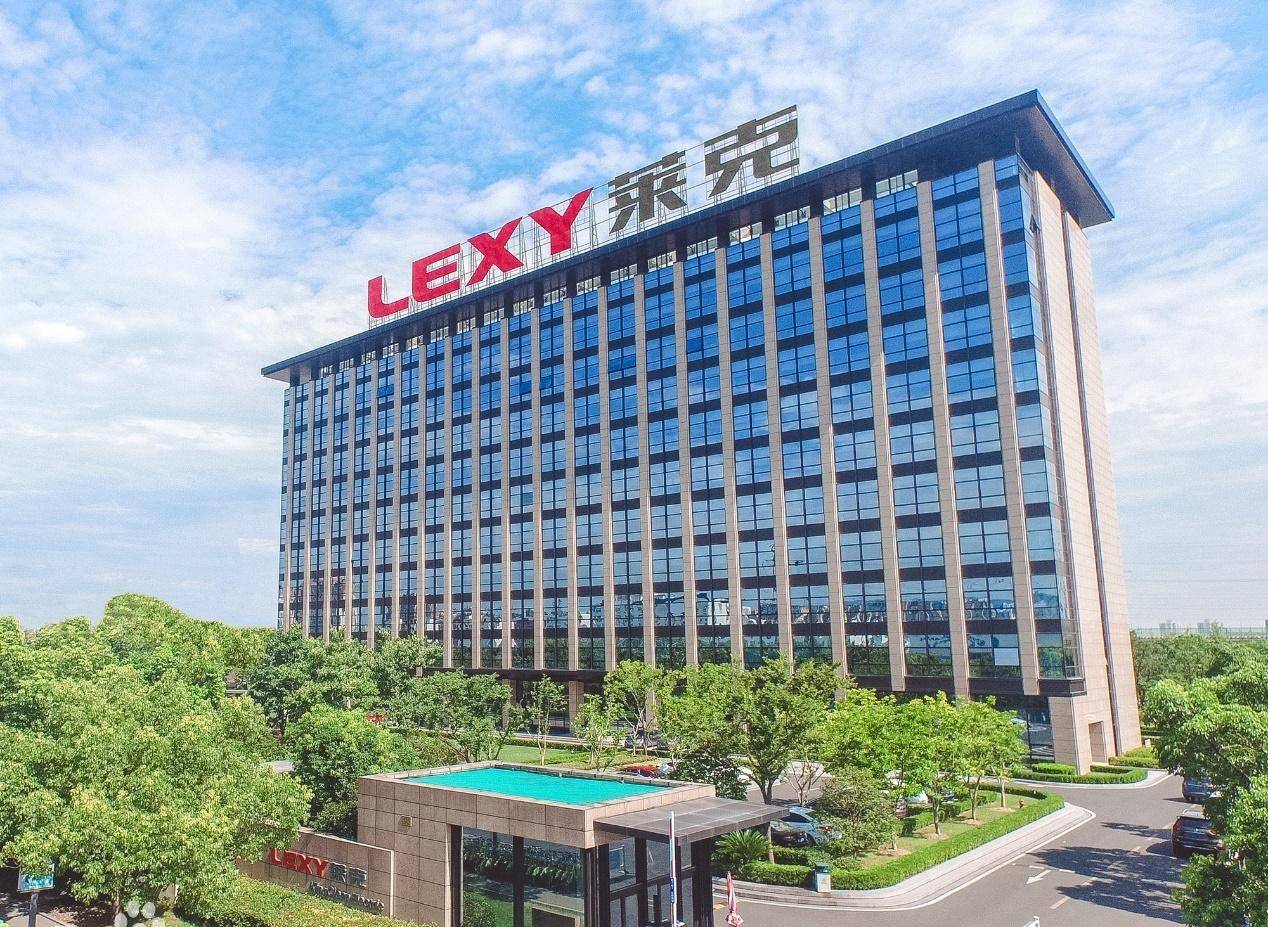 中家院品质认证莱克天狼星吸尘洗地机成为首批洗地机性能优级认证产品