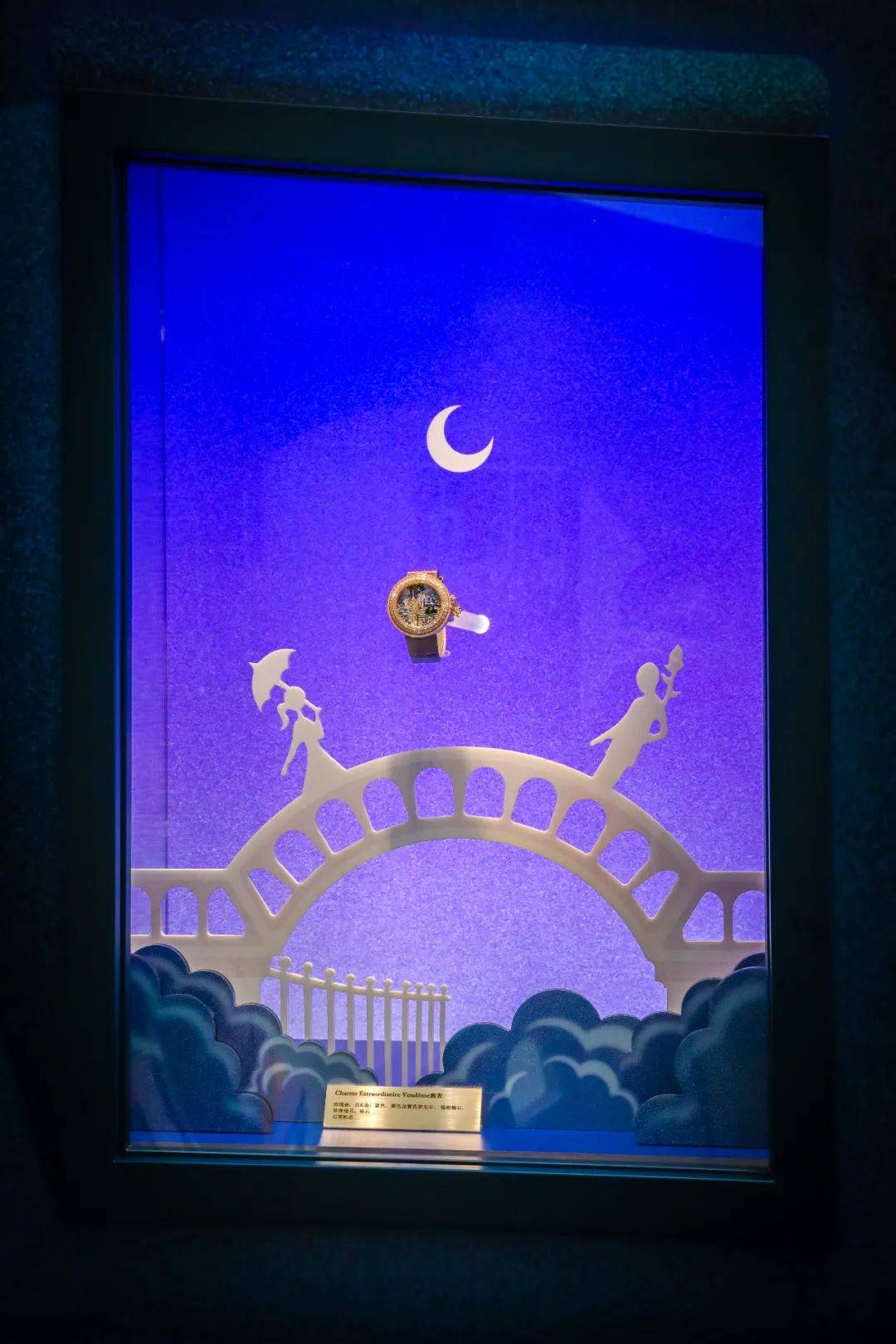 ����ű���ʱ����ռ侪��������дһ����ʱ���ʫƪ ...