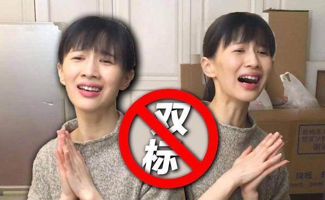 原创火速打脸拒删煽动反华歌曲油管却秒删许秀中多人运动视频