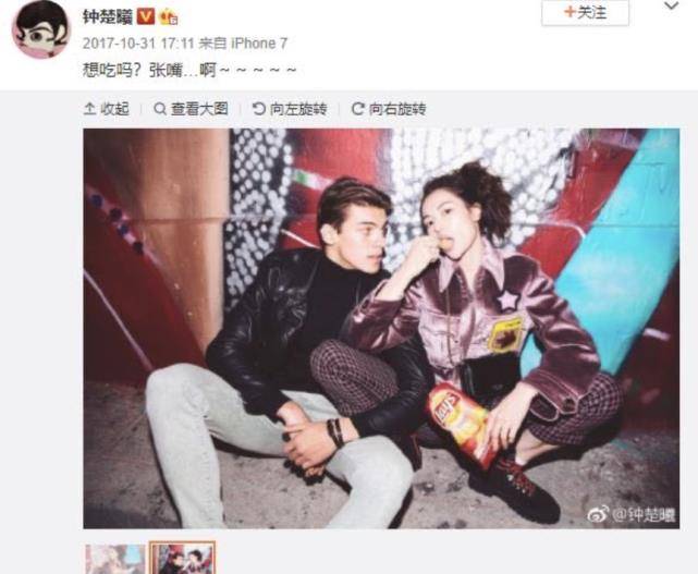 钟楚曦与外籍男友亲密照曝光床上有不明物体两人既恩爱又甜蜜