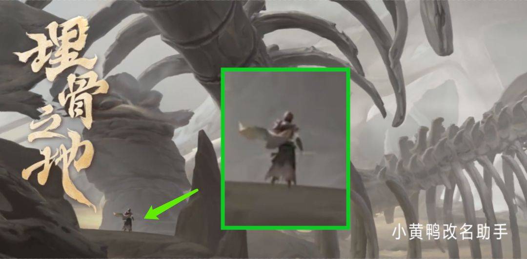 原创王者荣耀反派新英雄曝光可操控变异魔种新传说皮肤预告