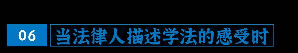 原创
把手趣谈 - 法律人专属表情包大合集,每张图都值得收藏