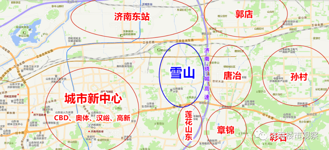 濟南雪山萬科城售樓處電話4008610709轉3344售樓處熱線官網