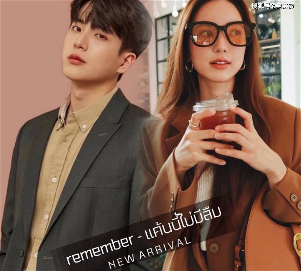 泰星nonkul忙事业无心恋爱一口气接演4部剧有望开启霸屏模式