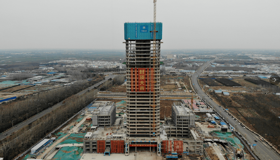 高168米漯河市超高地标建筑中国双汇新总部大厦最新进度
