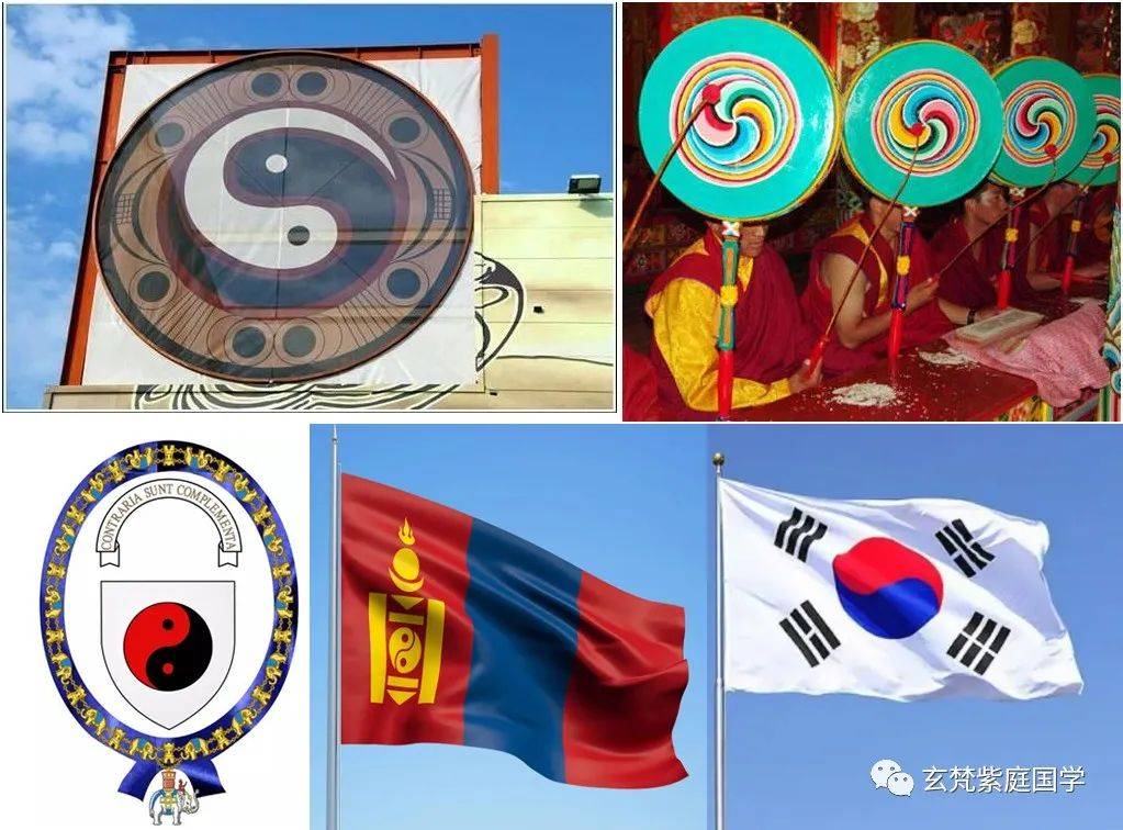 蒙古国 国旗 太极图图片