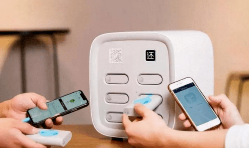 无线充电共享充电宝(无线充电多此一举)