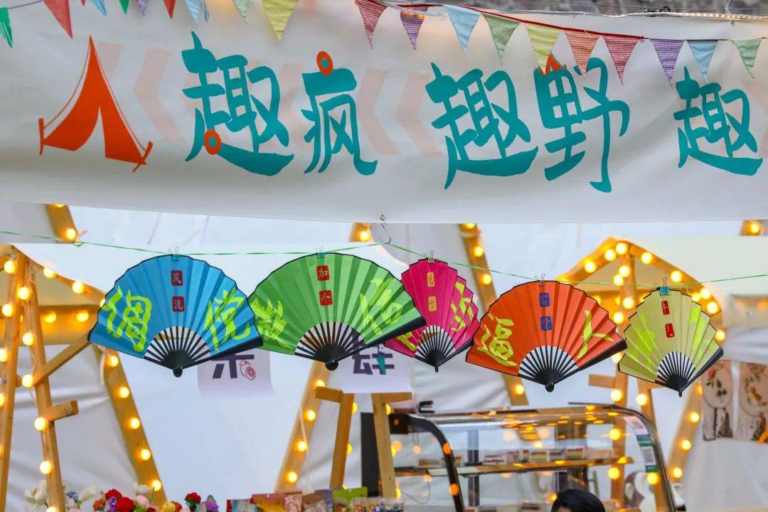 河南旅游：宝泉帐篷音乐节，夏夜潮玩首选地！