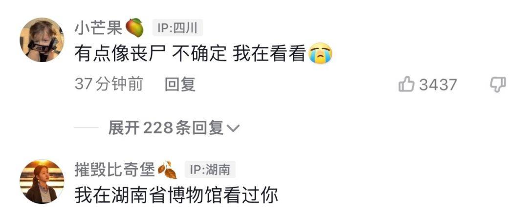 原创
千万!别随便!让男票拍纯欲风照片哈哈哈哈哈哈妈妈我害怕