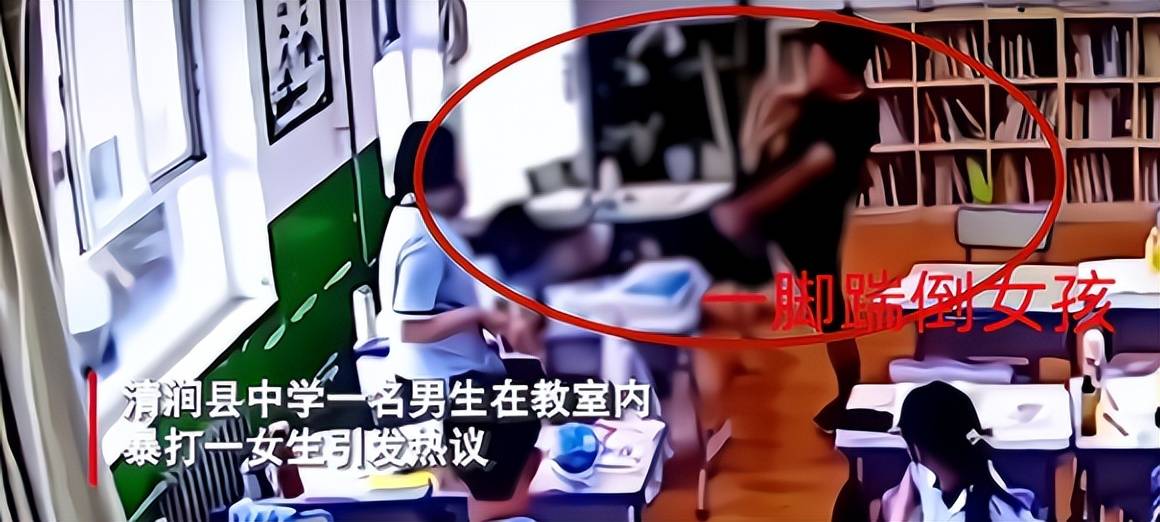 校方的回应引起争议_高二女生拒绝男同学挑逗后被暴打_男生_事情