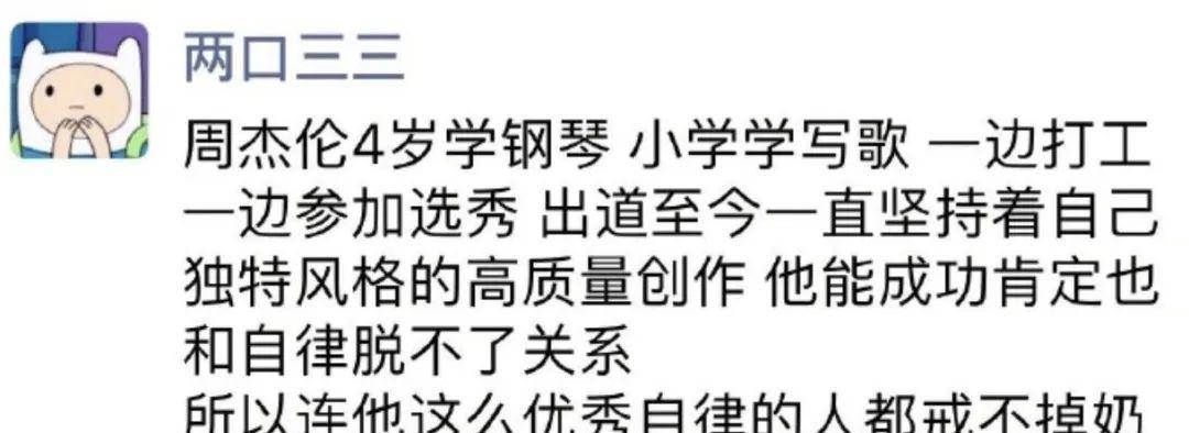 原创
千万!别随便!让男票拍纯欲风照片哈哈哈哈哈哈妈妈我害怕