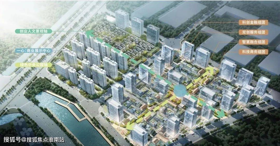 番禺珠江未来城一期图片