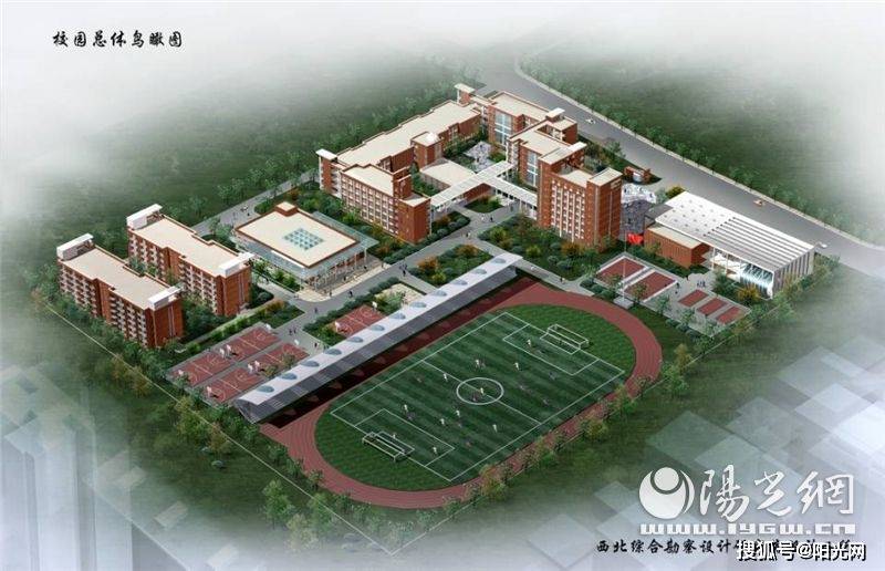 家门口的好学校——西安经开第二中学_教育_教学_发展