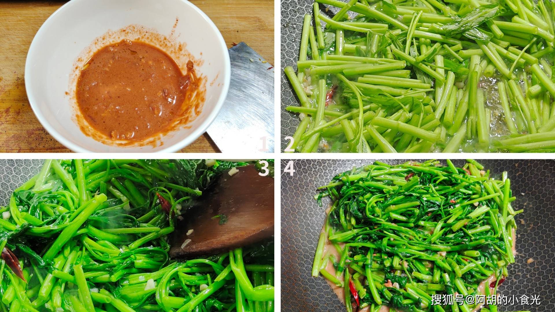 腐乳汁适量,蒜末,食用油,食盐推荐吃法:腐乳空心菜空心菜有"绿色精灵"