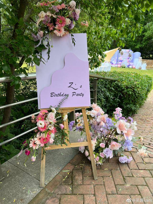 买超为老婆张嘉倪庆生 送大捧玫瑰为老婆办生日趴 公主 微博 老婆