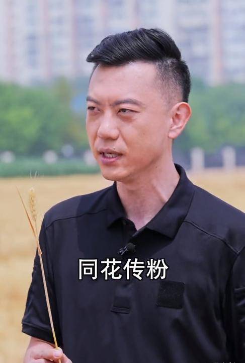 郭嘉宁发展势头猛15天内先后2次主持重要节目主播说联播