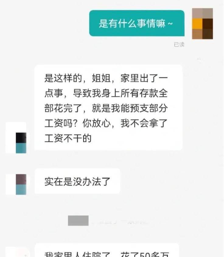 原创
千万!别随便!让男票拍纯欲风照片哈哈哈哈哈哈妈妈我害怕