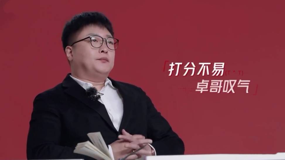 《乘风破浪的姐姐》第二季更美更飒,但更好看的并不是姐姐团_因为