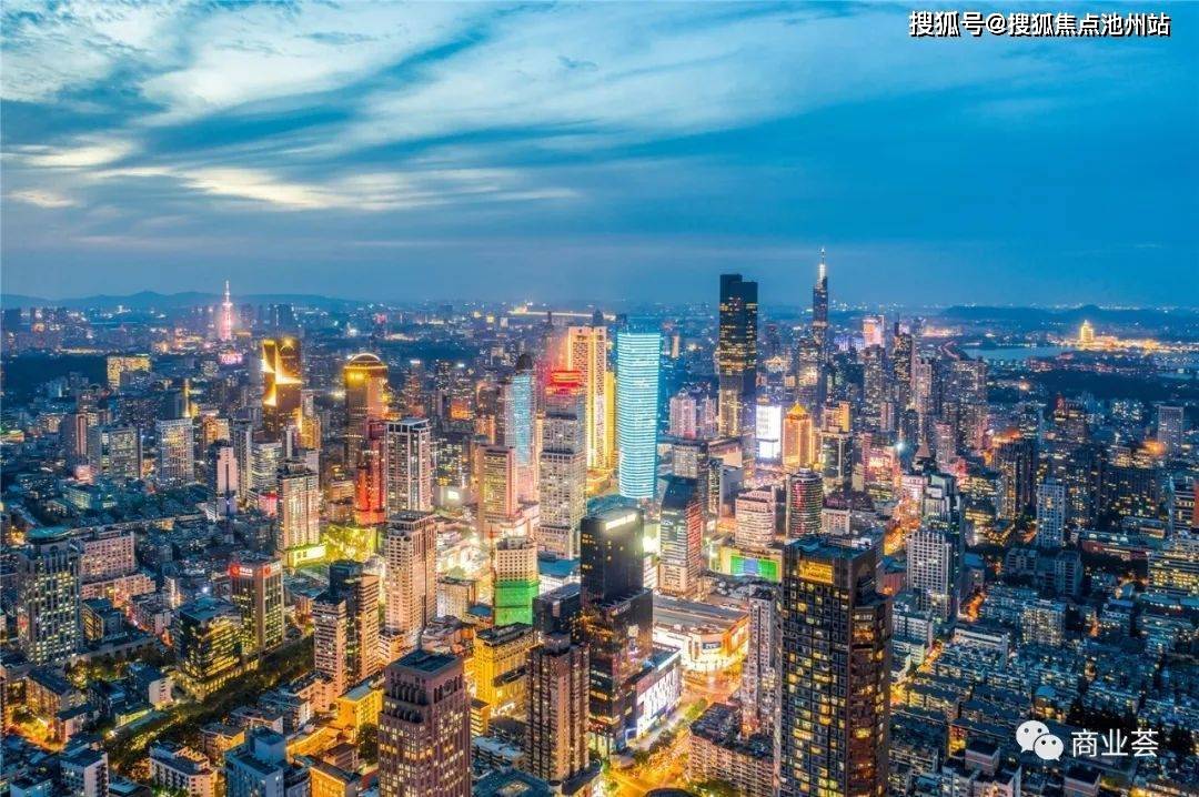 ����õؽ����Эh��¥���绰:400-100-1299ת��7777���ٷ� ...